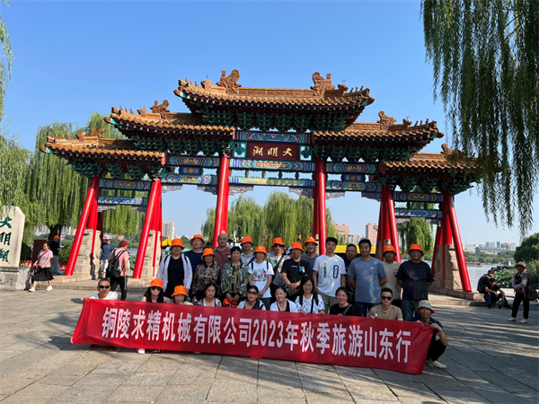 1695000758168658.jpg 圖片1.jpg